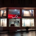 پرده آداک در لاهیجان دوخت و نصب پرده زبرا شید کرکره‌ای