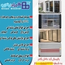 تولیدی هیراد پنجره، تولید و فروش درب و پنجره دوجداره و ضدسرقت در کرمان