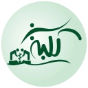 مرکز گل و گیاه کلبه سبز، اجرای روف گاردن و گرین وال در تهران
