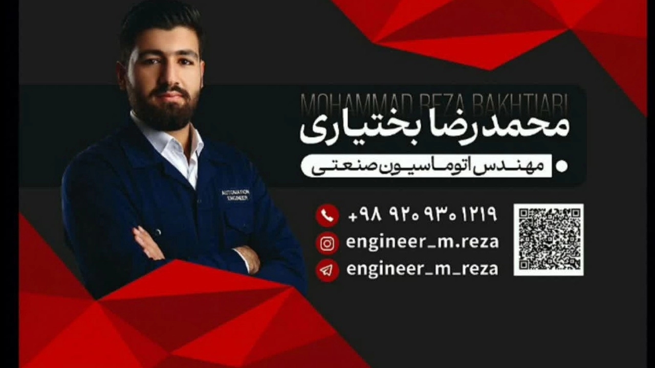 گروه فنی مهندسی بختیاری، اجرای پروژه صنعتی برق صنعتی در تهران