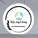 ونداد آروند رایکا، خدمات فنی تاسیسات لوله کشی آب و گاز در رشت