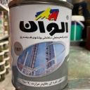 فروشگاه رنگ رویال، فروش رنگ های ساختمانی صنعتی و اپوکسی در تهران