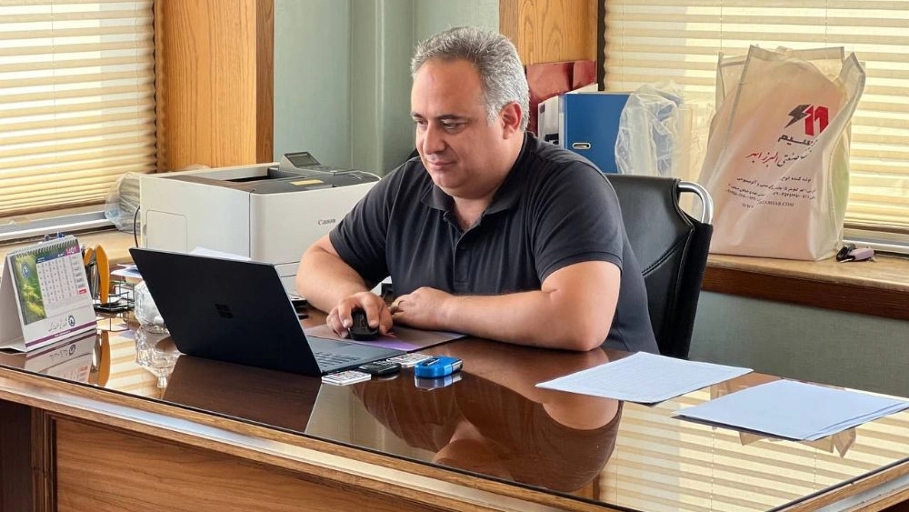 شرکت شیمی صنعت آهنگ