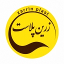 زرین پلاست، تولید و پخش سفره یکبار مصرف در ملکان آذربایجان شرقی