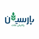 پالایش غلات پارسیان، تولید و فروش محصولات نهاده دامی در تهران