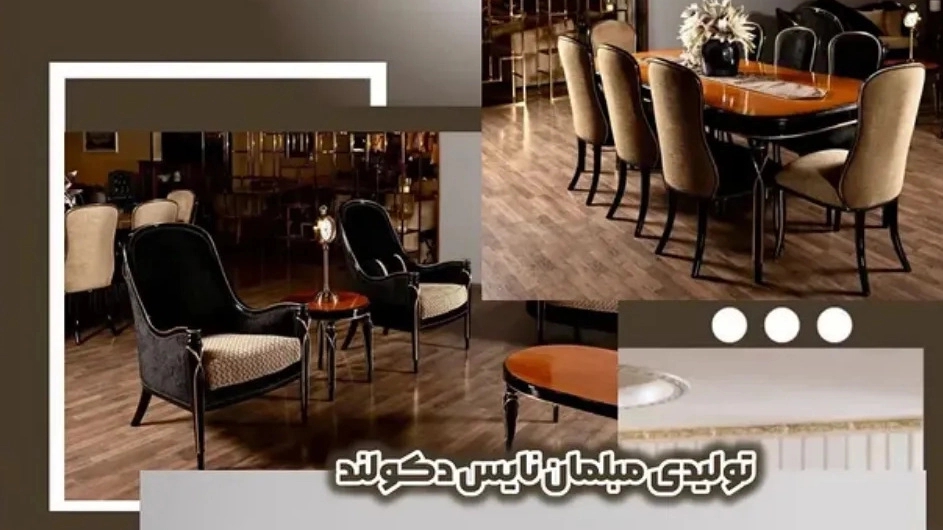 خرید سرویس ناهارخوری و مبلمان در تهران