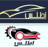 صافکاری و نقاشی اطلس قنبری، خدمات لیسه گیری و سپرسازی خودرو در تهران