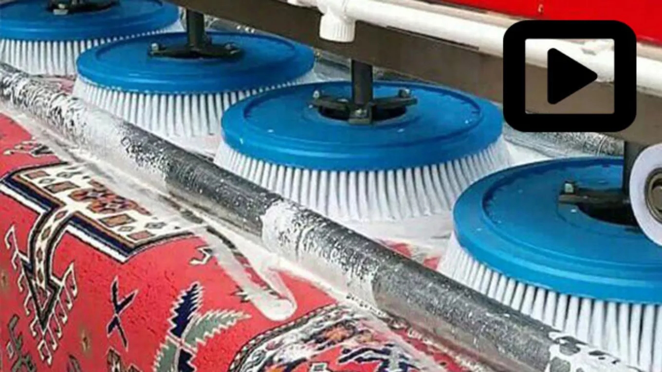 ویدیو ها مربوط به قالیشویی تمام اتوماتیک چنار
