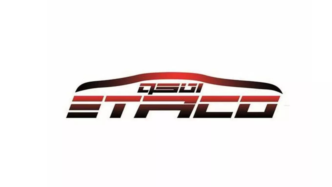 ویدئوی معرفی کلاچ برقی اتاکو