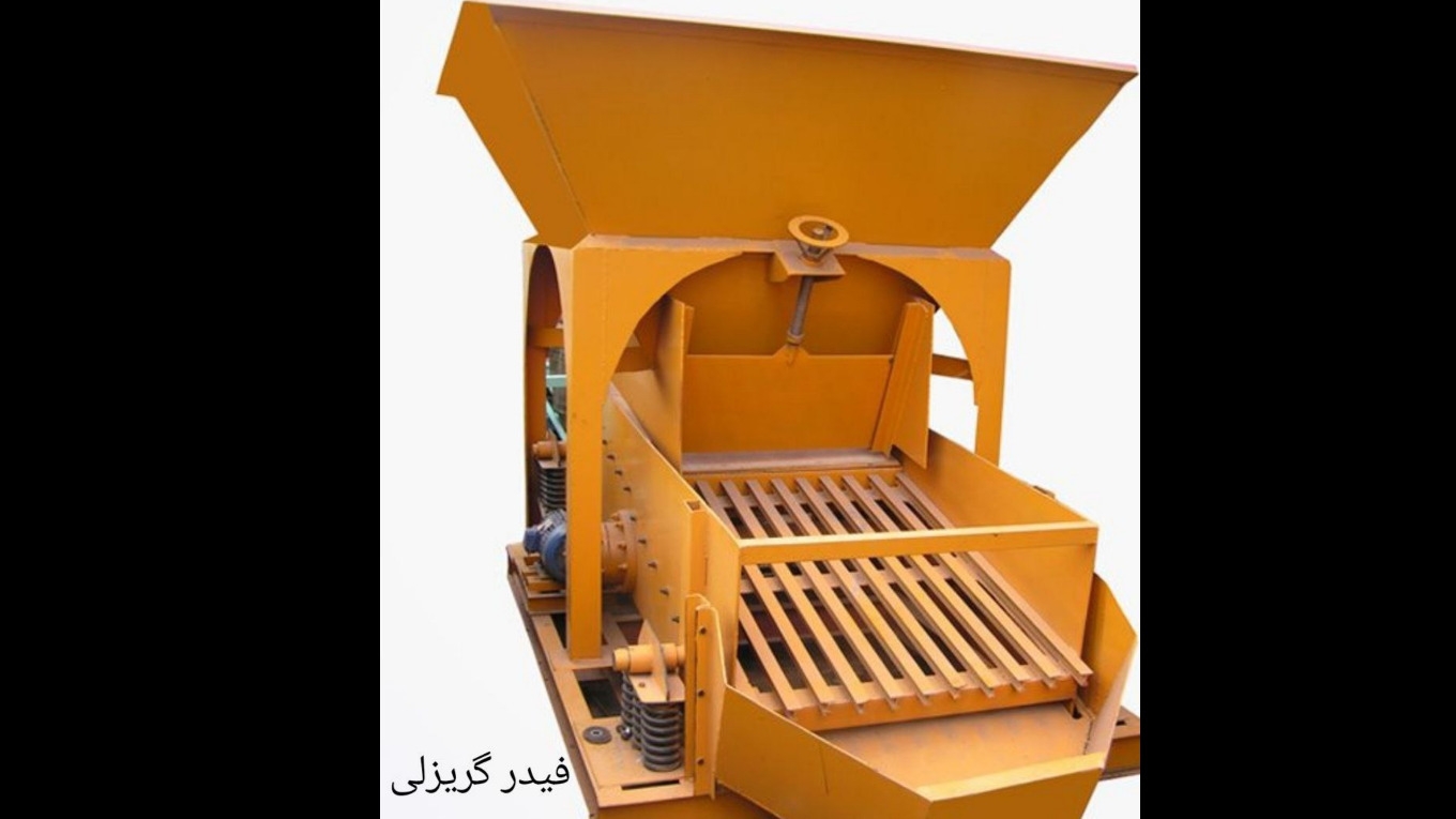 فیدر گریزلی