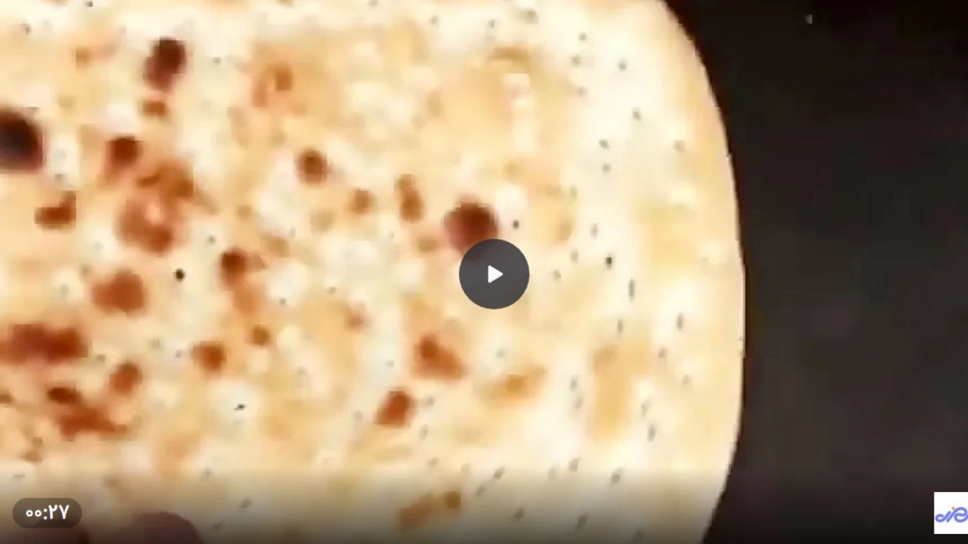 ویدئوهای آشنایی با محصولات مجموعه