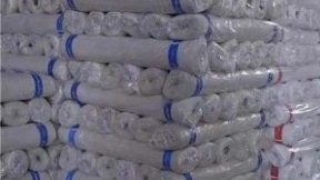 فروش انواع پارچه تنظیف بصورت عمده