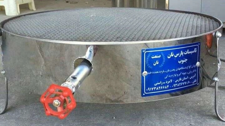 انواع دستگاه های نانوایی