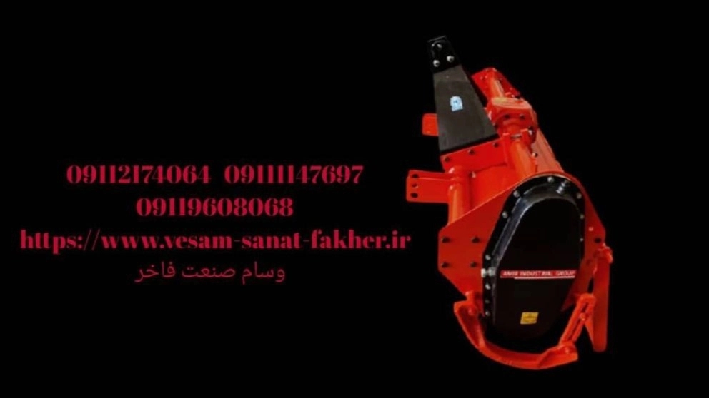 ویدئوها