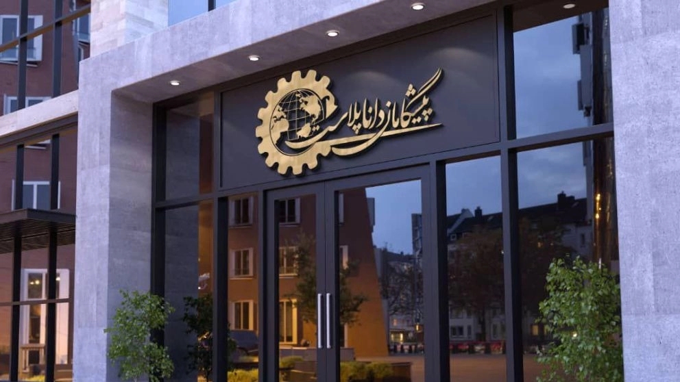 ویدئوها