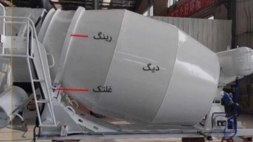 بخش‌های تشکیل‌دهنده یک تراک میکسر