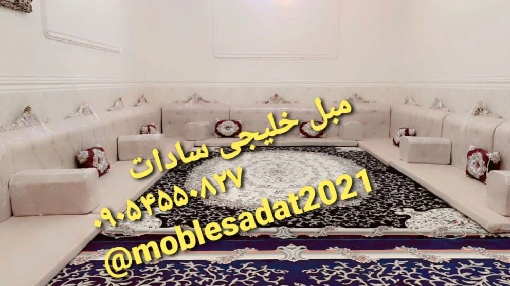 نمونه کار