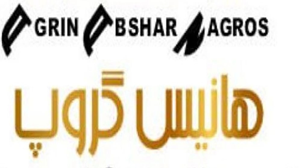 کاتالوگ محصولات