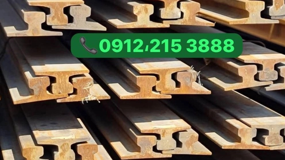 خرید فروش ریل های معدنی استوک در تهران
