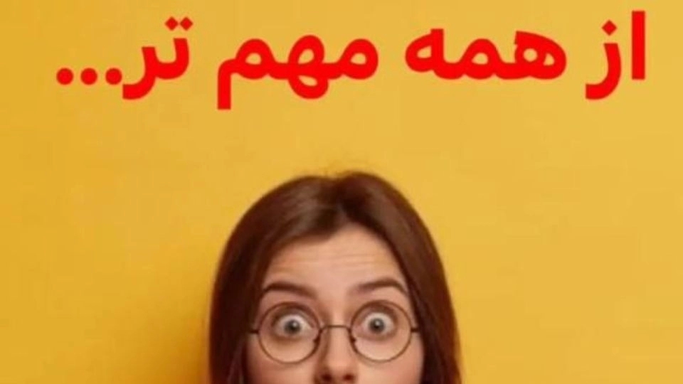 مزیت های همکاری با گروه دکورسازان
