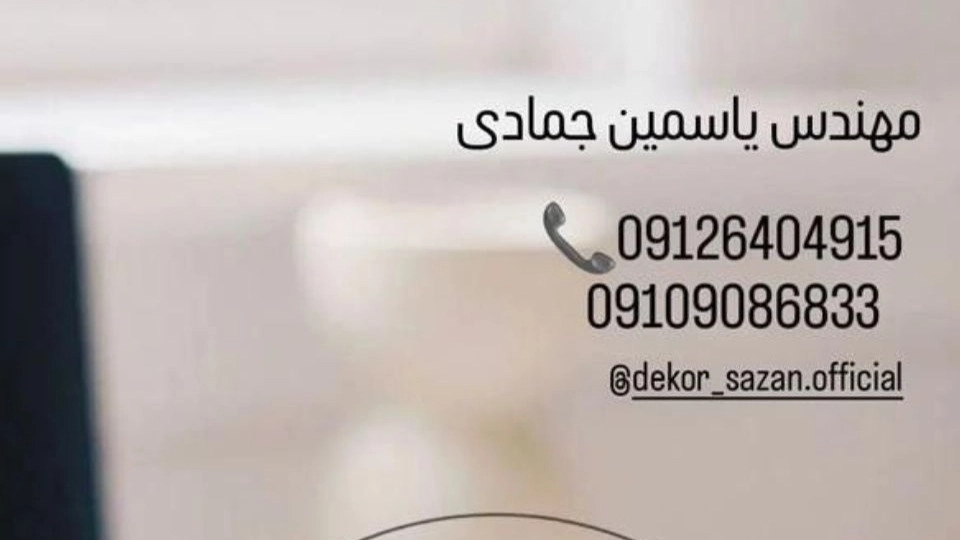 مزیت های همکاری با گروه دکورسازان