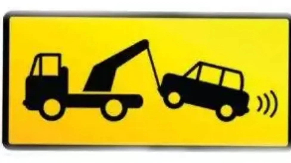 خدمات امداد خودرو و خودروبر هراز