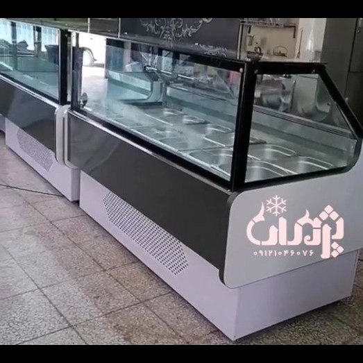 یخچال ترشی