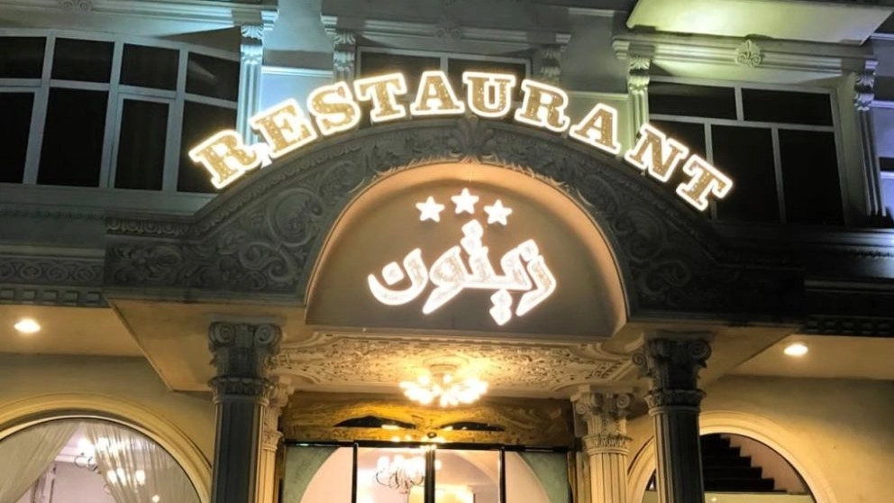 ما هي مواصفات الفندق الجيد؟