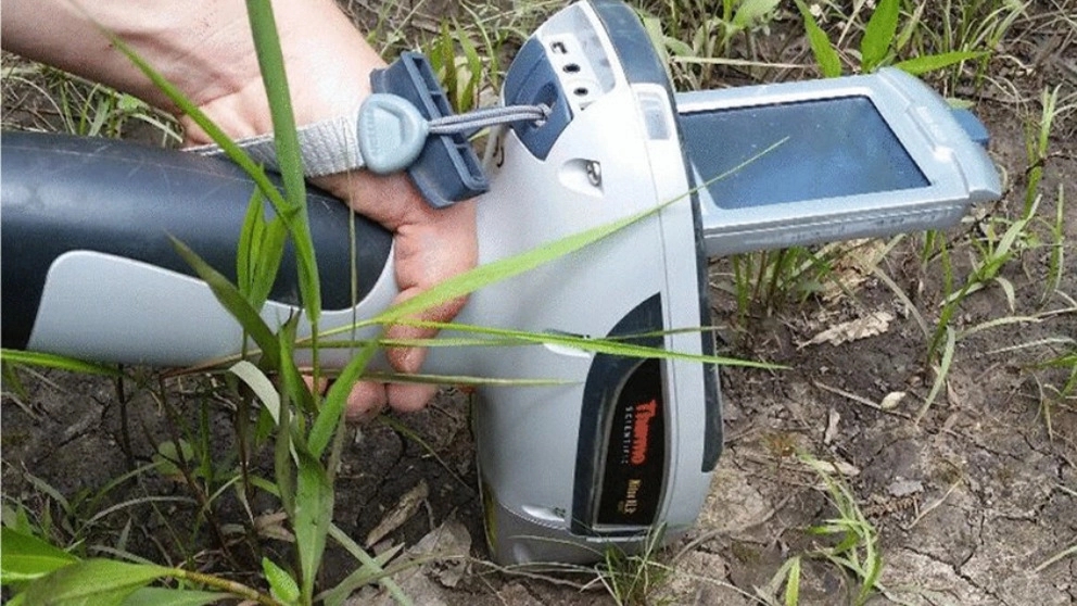 دستگاه XRF ( ایکس آر اف )