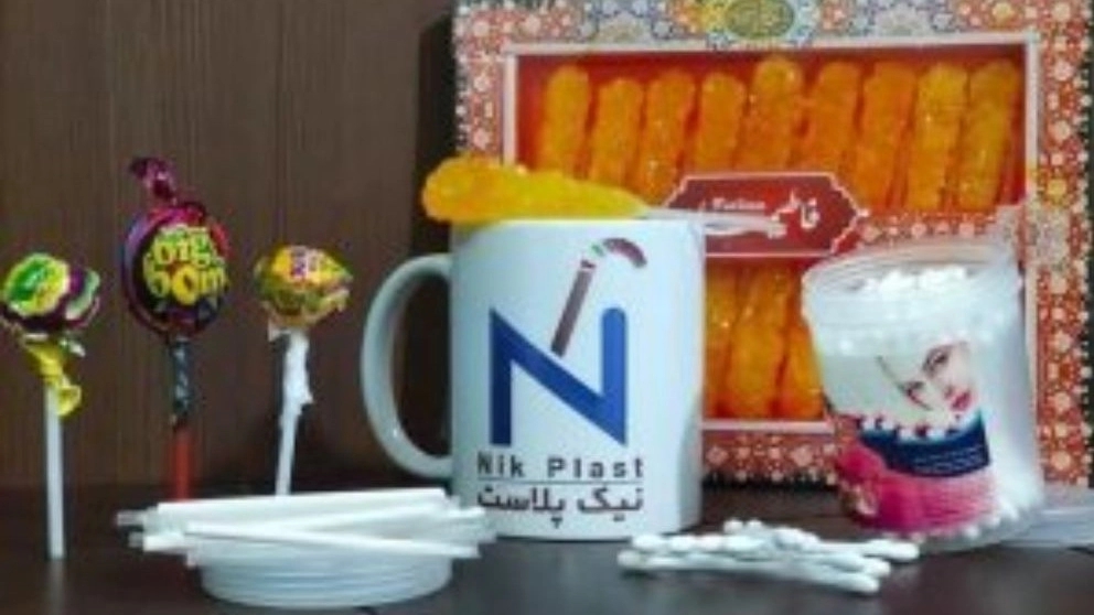 نی نوشیدنی و انواع آن