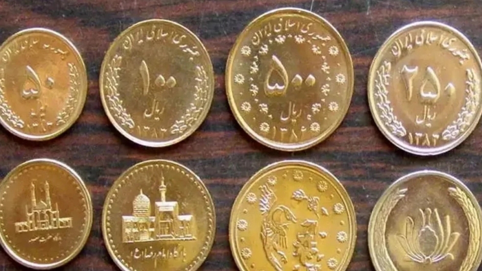 واحد پول ایران از گذشته تا امروز