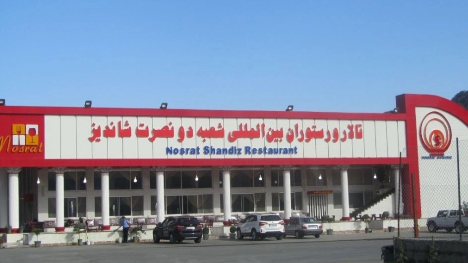 بهترین و زیباترین تابلو برای مغازه و فروشگاه ها