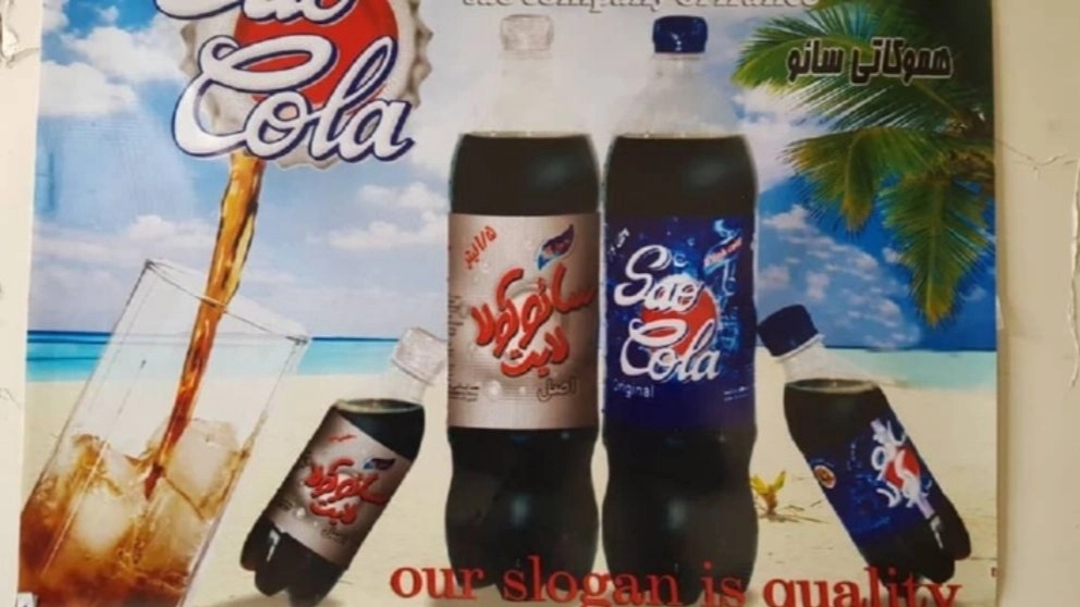 آرشام ممتاز غرب