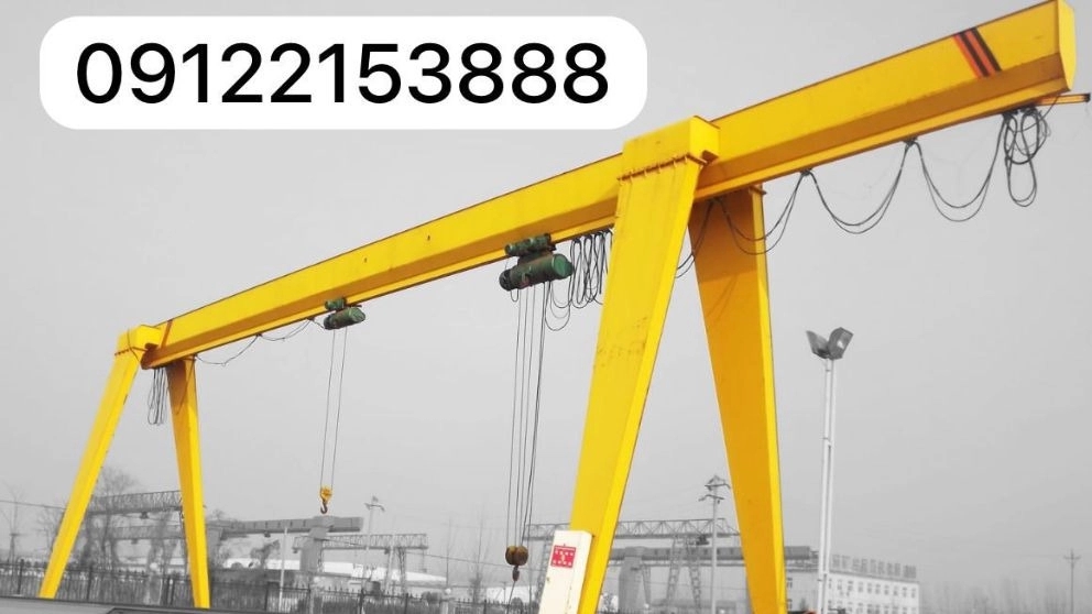 Gantry crane rail - Railway Information Bank