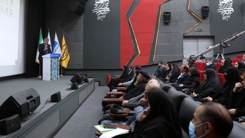 اهداف موسسات فرهنگی هنری