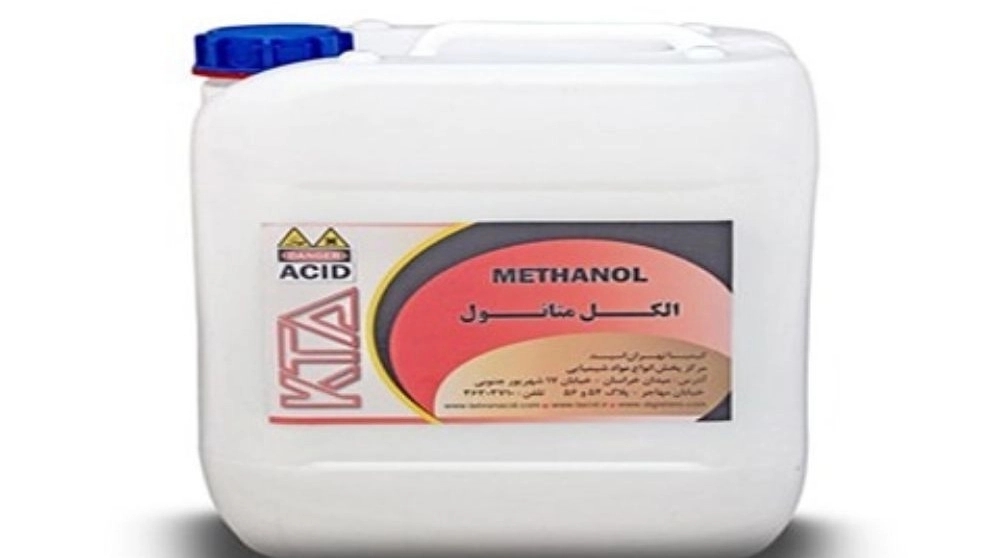 قیمت الکل طبی 20 لیتری با کیفیت ارزان