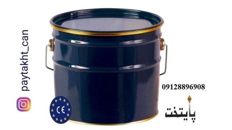 انواع حلب تمام تخلیه