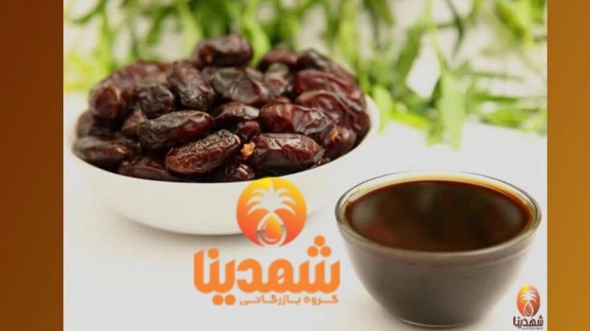 فروشگاه عرضه شیره خرما فله 100 درصد خالص