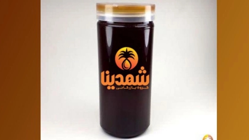 چهار شیره گیاهی با بهترین قیمت فروش