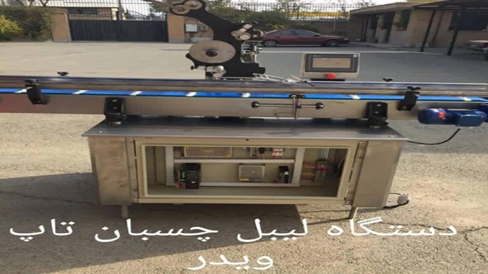 سازنده دستگاه لیبل زن