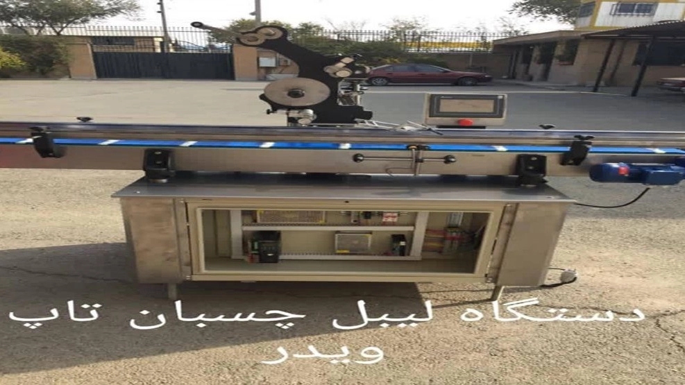 دستگاه لیبل زن