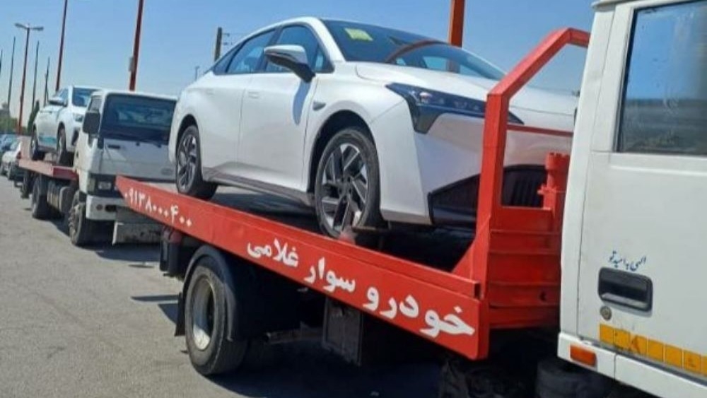 شماره یدک کش اصفهان