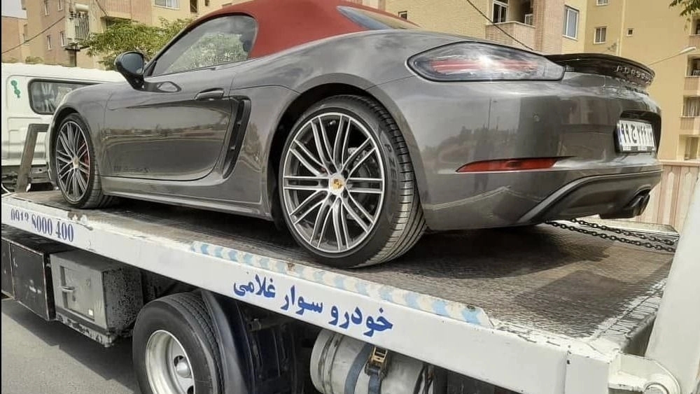 شماره یدک کش اصفهان