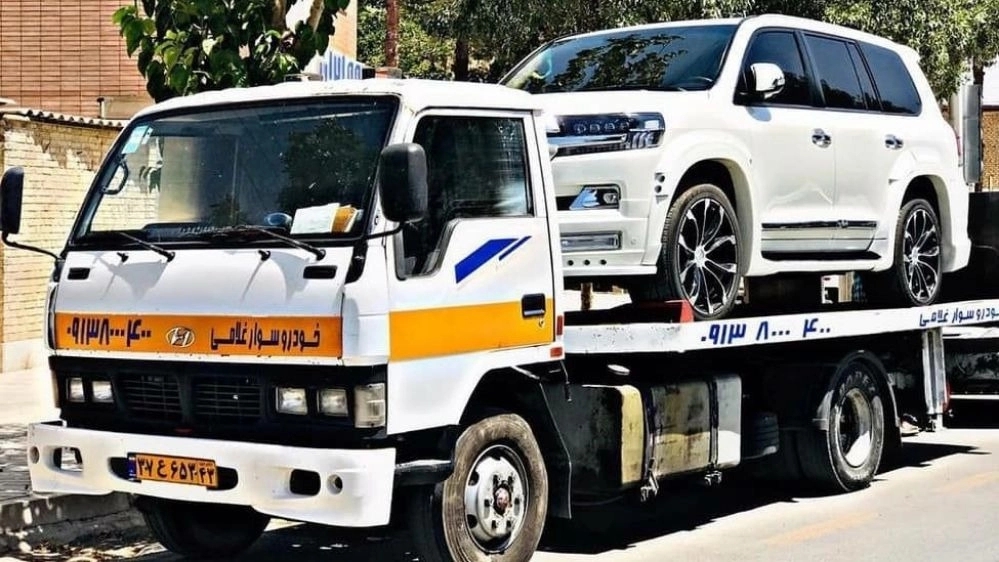 شماره یدک کش اصفهان