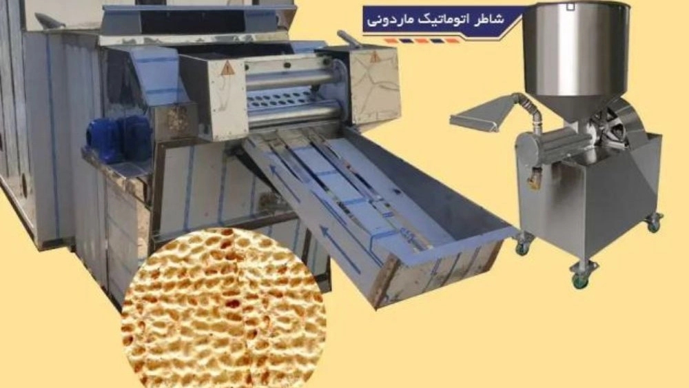 شرکت ایران پخت، تولیدکننده دستگاه پخت نان سنگک