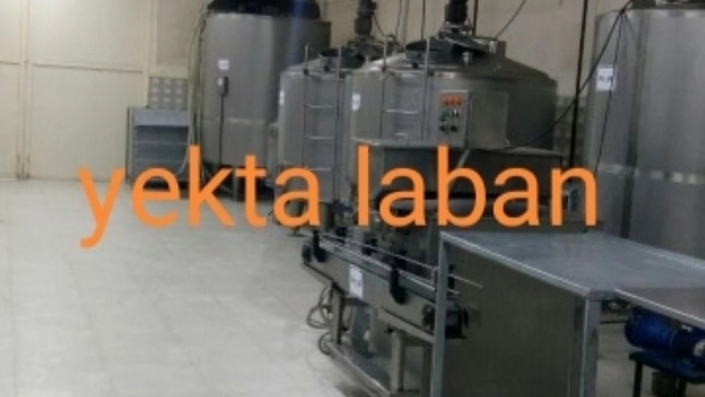 تولید و صادرات روغن حیوانی صنعتی به کویت و امارات