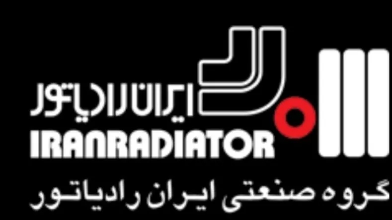 تعمیرات پکیج ایران رادیاتور باغستان کرج
