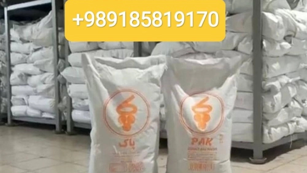 المبيعات المحلية والتصديرية للحليب المجفف ذو العلامة التجارية الباكستانية