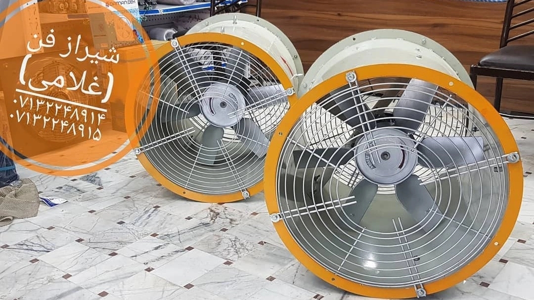 Production and sale of channel ventilation at Faraz Shiraz Fan Company