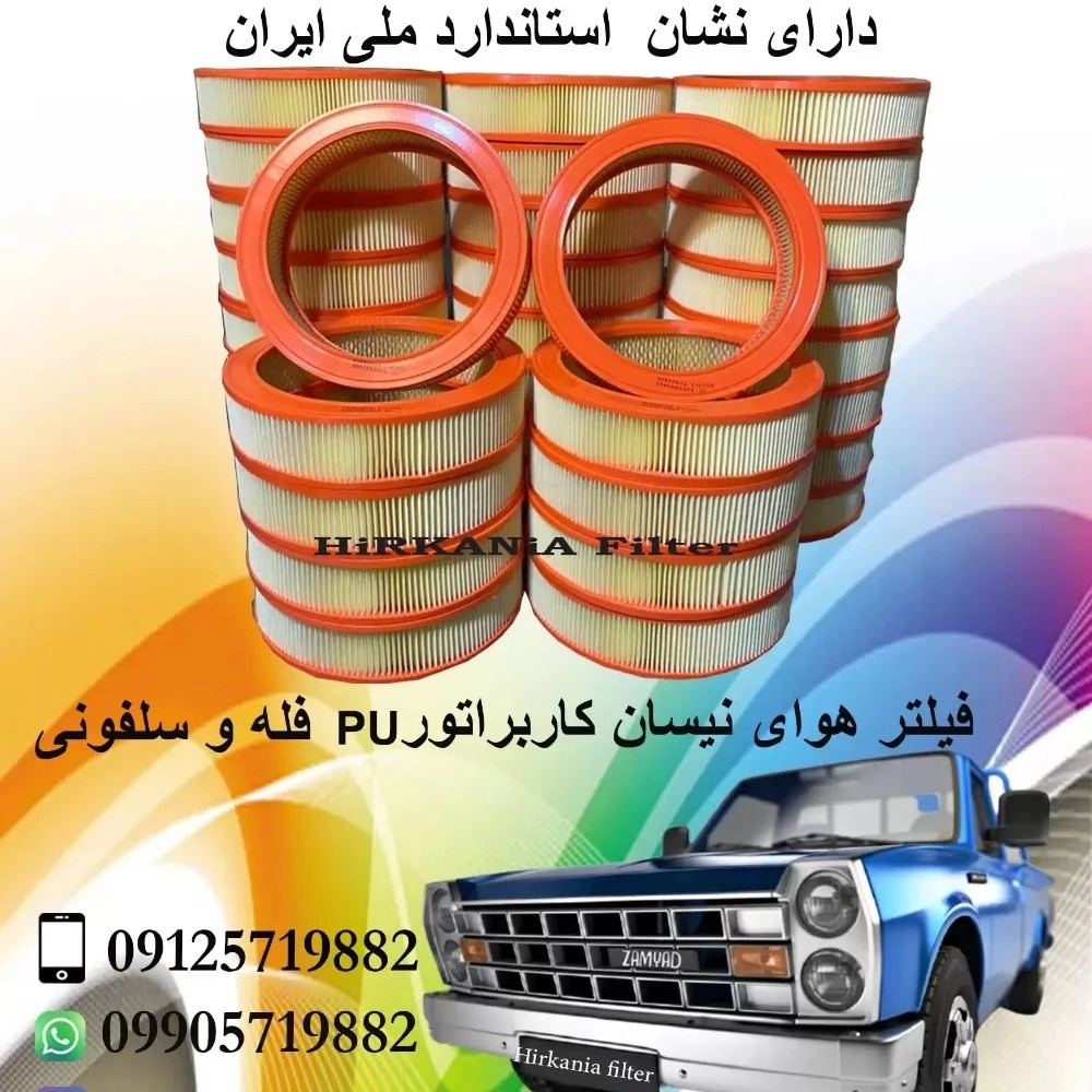 1739862804617.webp